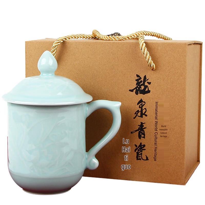 Longquan Celadon Lidded Office Tea Cup
