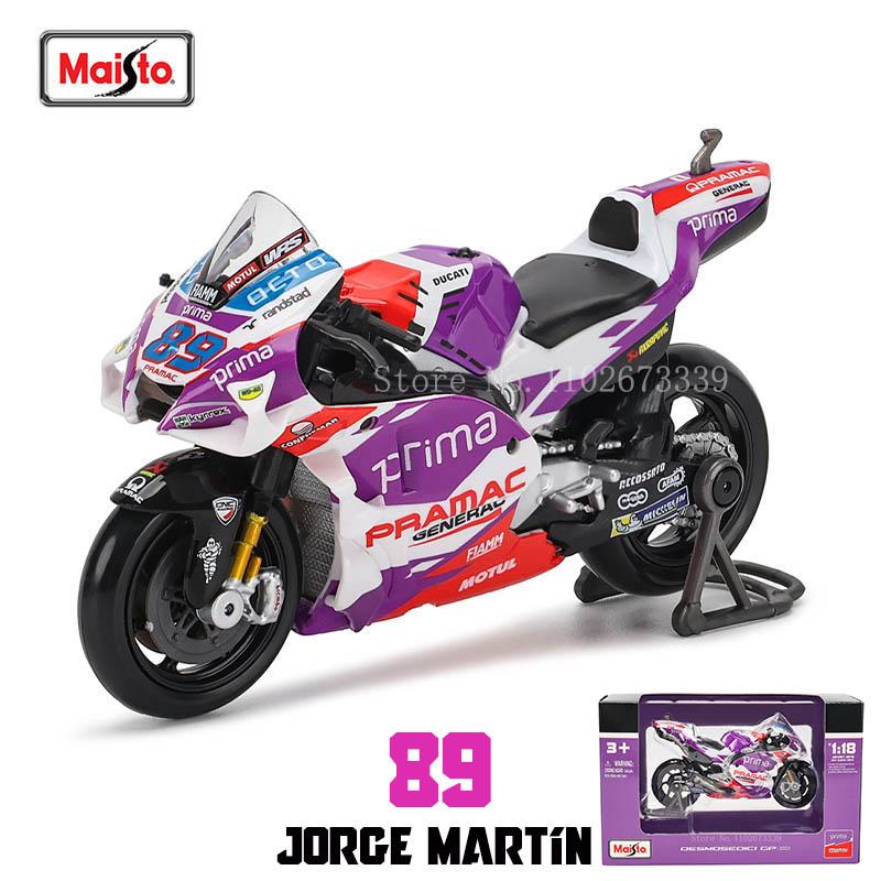 Maisto 1:18 2024 Ducati Lenovo Team #1 Bagnaia Champion Driver Moto GP Racing Casting Alloy Motorcycle Model Collection Gift Toy