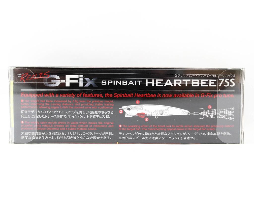 Duo Realis Spin Bait 75S Heartbee G Fix Sinking Lure CSA3551 (1653)