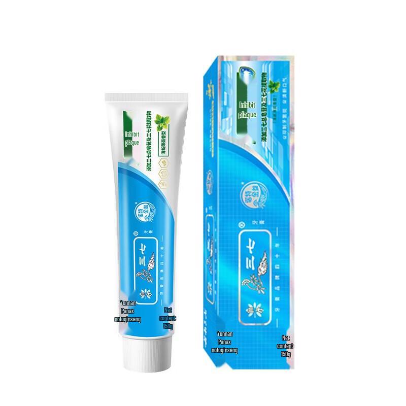 Sanqi Premium Mint Toothpaste