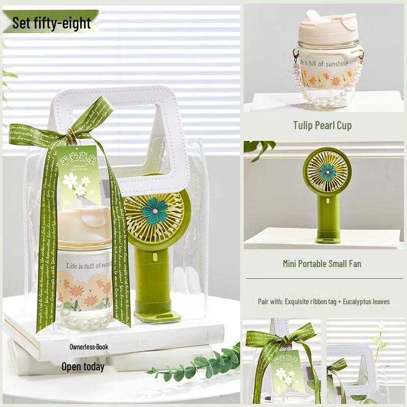 Forest Theme Glass Cup Gift Set