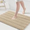 Olanly Bathroom Rug Mat Non Slip Quick Dry Bath Mats Extra Thick and Super Absorbent Bath Rugs Microfiber Chenille Shower Carpet