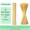 UOSO Disposable Bamboo Skewers
