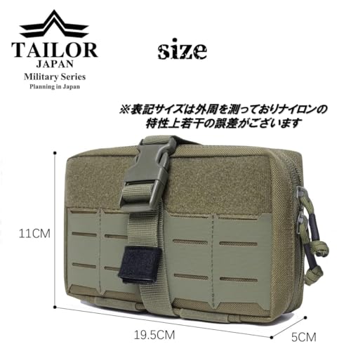 TAILOR JAPAN Medical Pouch, Disaster Preparedness, First Aid, Large Capacity, Outdoor, Fishing, Smartphone, Small Item Storage, Velcro Closure, 1000D