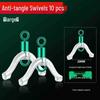 Anti-Tangle Quick Clip Leader Line Diverter Ring with Swivel Silicone Split
