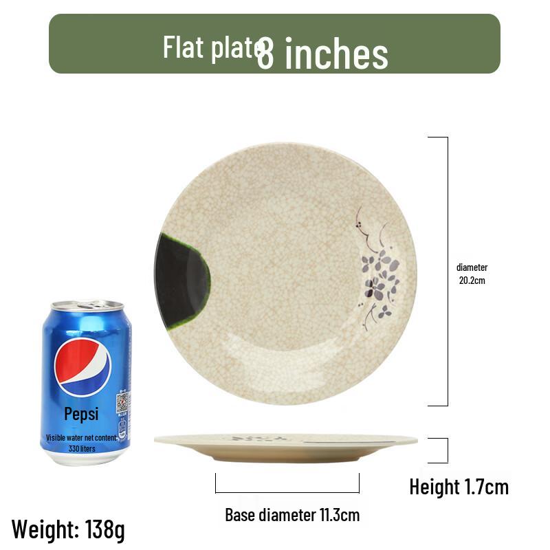 Qianxing 8-inch Green Lotus Melamine Dinner Plate