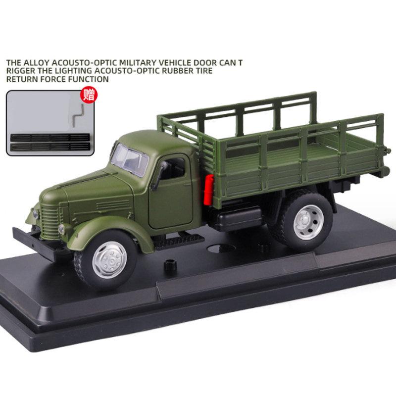 1/24 CA10 Legierung Taktischer LKW gepanzertes Fahrzeug Modell Militärisches Personaltransportfahrzeug Transportfahrzeuge Modell Ton Licht Kinder Spielzeug Geschenke