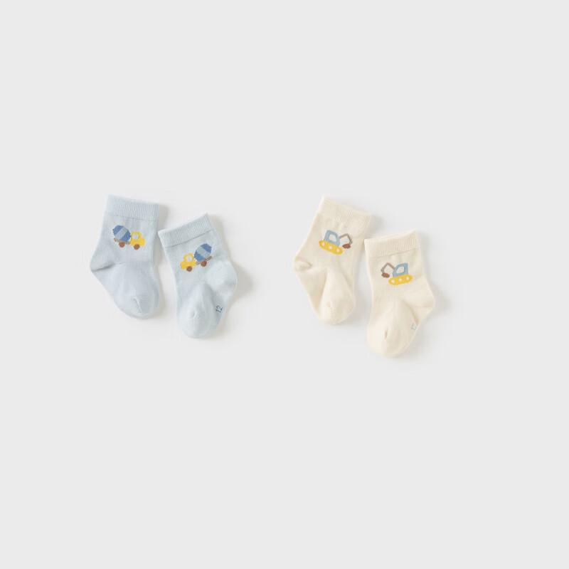 

David & Bella Kids Cartoon Short Socks (2 Pairs) 14-16