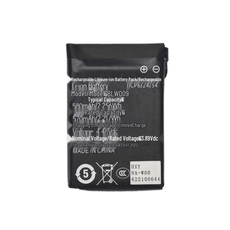 Compatible Battery for Oppo Watch 4 Pro OWW221 (Model BLW009)
