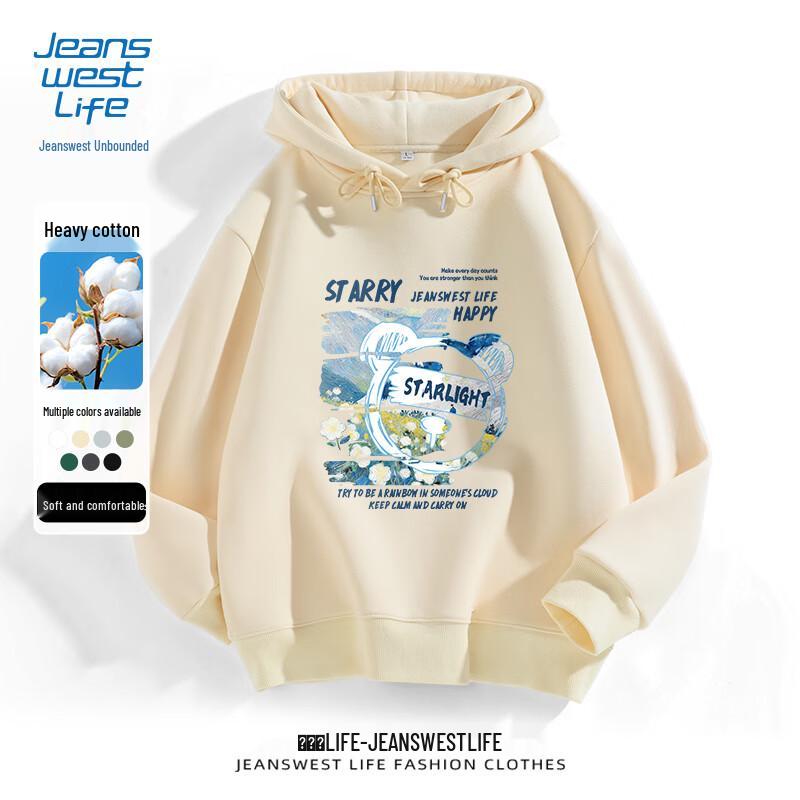 JEANSWEST LIFE Youth Hooded Pullover Sweatshirt with Graffiti Bear Print