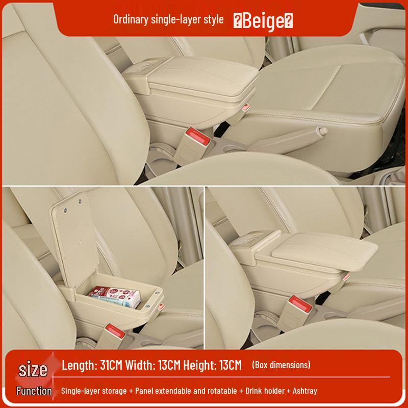 Geely Panda GX2 Central Armrest Box Car Accessories