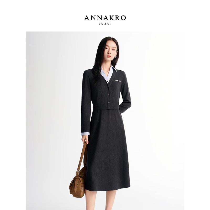 

Jiu Zi Anna Kou MIU College Style Faux Two-Piece Sweater Dress M