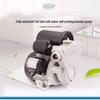 GA101 120W Fully Automatic Self-Priming Booster Pump for Hot/Cold Water, Universal Tap Water Pressurizer, 4-Point Water Drawing Pump