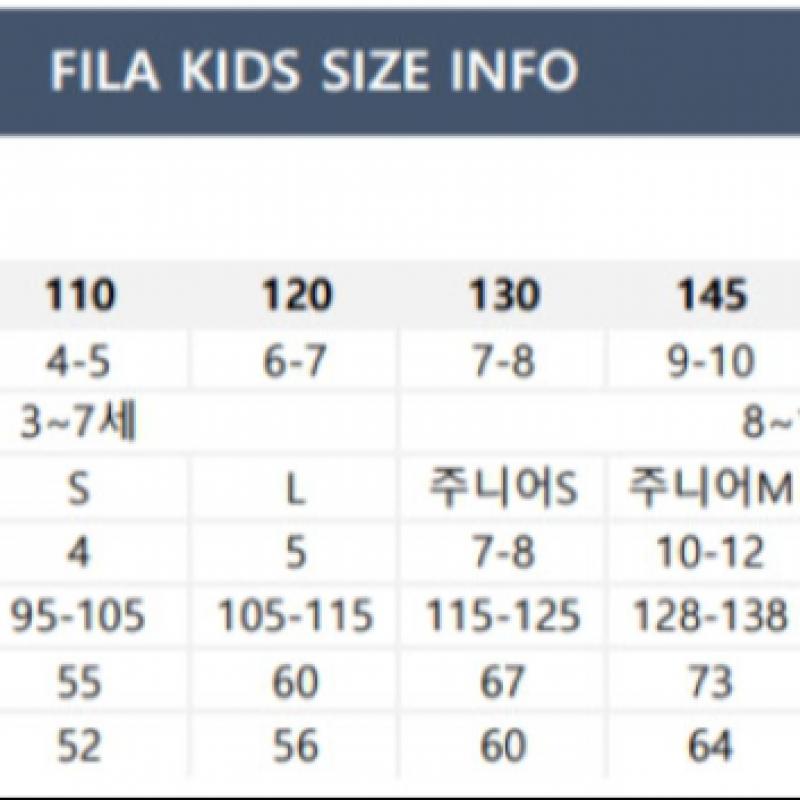Fila Kids Linear Logo Short Sleeve Top And Bottom Set Fk2fsh2003x