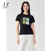 JUZUI Women's Relaxed Floral Print Modal T-Shirt