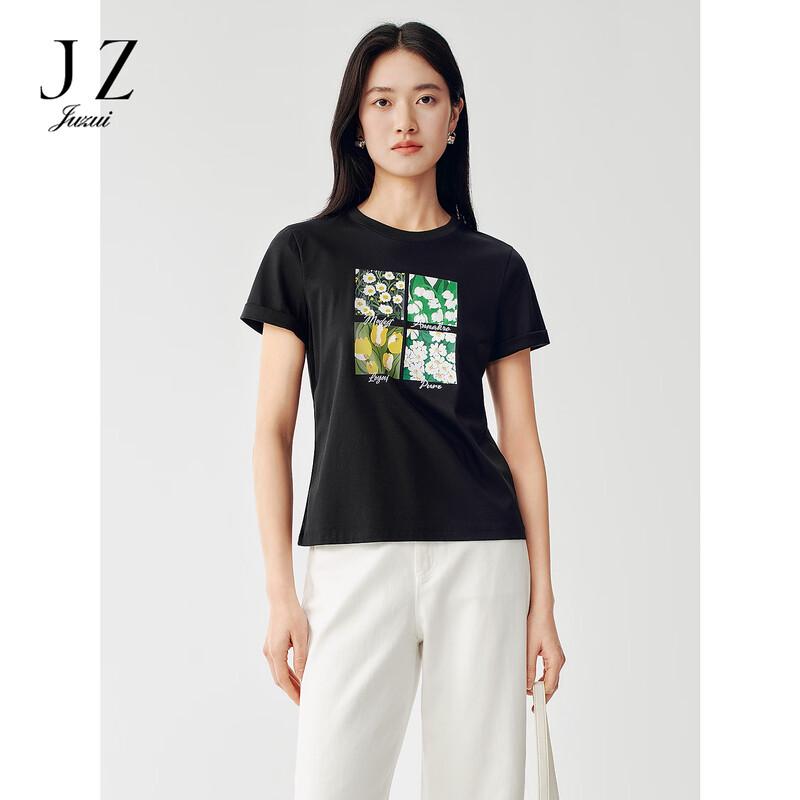 JUZUI Women s Relaxed Floral Print Modal T-Shirt M