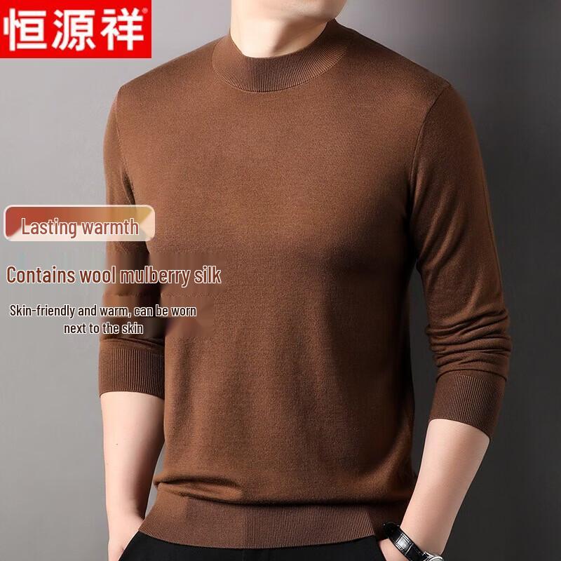Hengyuanxiang Men s Slim Fit Half-Turtleneck Knit Sweater 3XL 190/104A