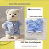 Bebek ve Peluş Oyuncaklar – Doldurulmuş ve Peluş oyuncak hayvanlar