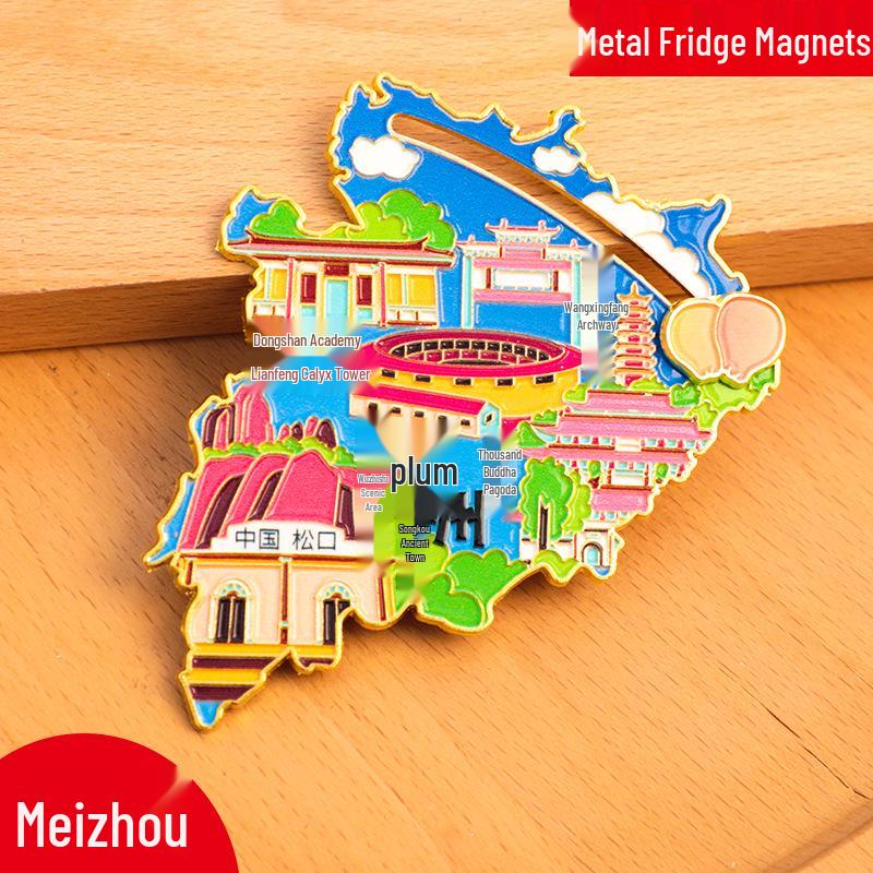 Mianyang City 2025 Creative Metal Refrigerator Magnet - China Travel Souvenir