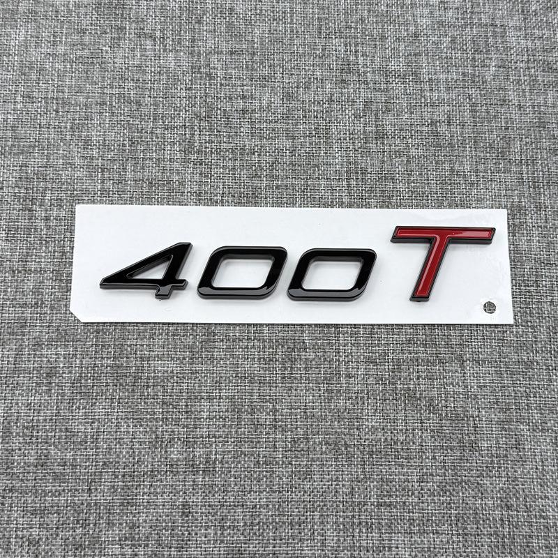 3D ABS 230T 300T 390T 400T Tailgate7/8 Car Letters Logo Emblem Trunk Badge Sticker For Omoda C5 E5 Trunk letter label Alphabet Tailgate sign