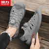 Warrior Men's Mesh Breathable Wading Shoes Model 1141