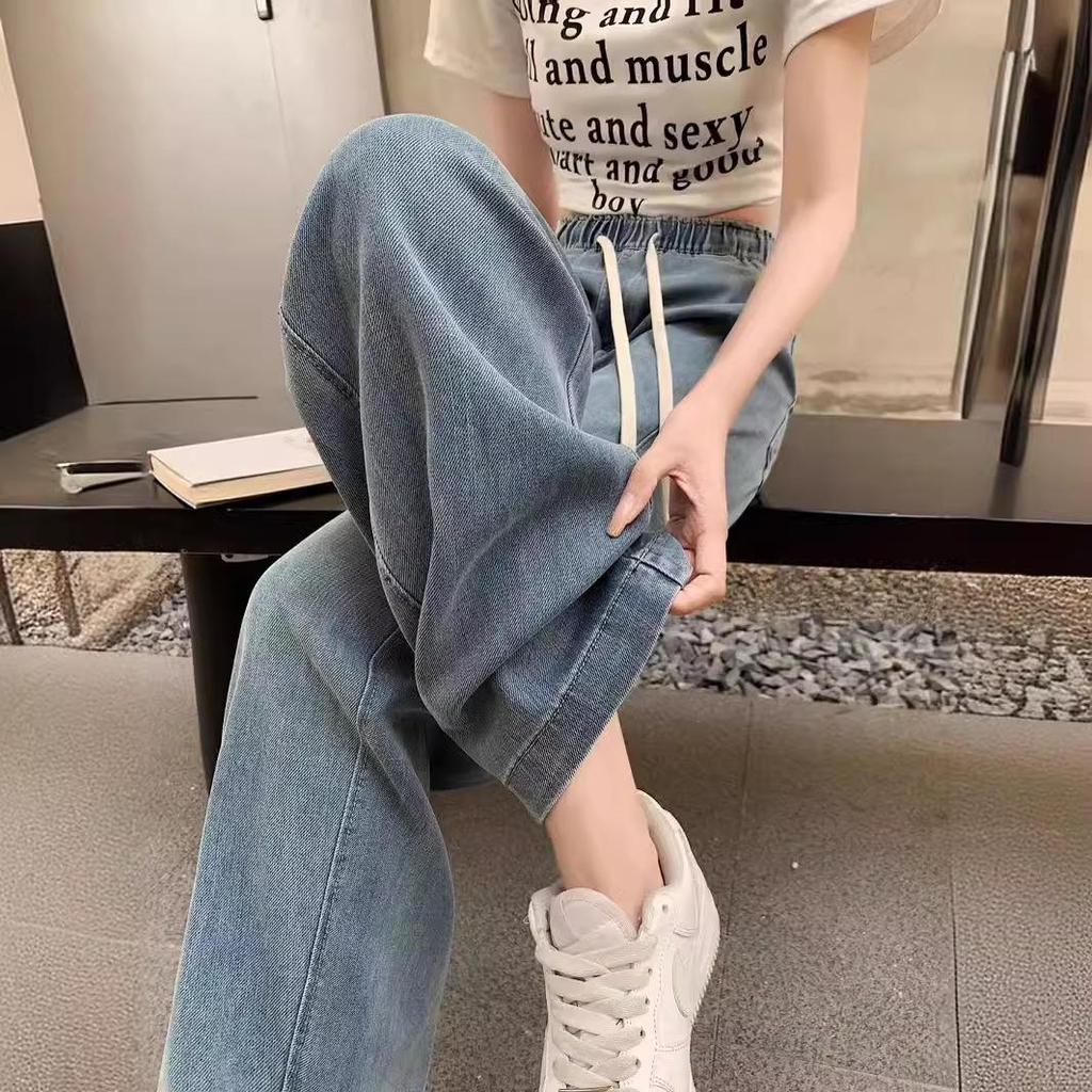 Women's High Waist Lyocell Tencel Wide-Leg Floor-Length Denim Pants - Summer Style