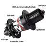 ARC MT039 Front Rear Bicycle Hub MTB Mountain Bike Hub 32H 6 Bolts Disc 135mm 142mm HG 8-11 XD MS 12 Speed 4 Bearing ARC Cube