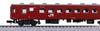 KATO N Gauge 50 Series 51 Type JR Specification Basic Set Railway Model Passenger Car 4-Car 10-2045