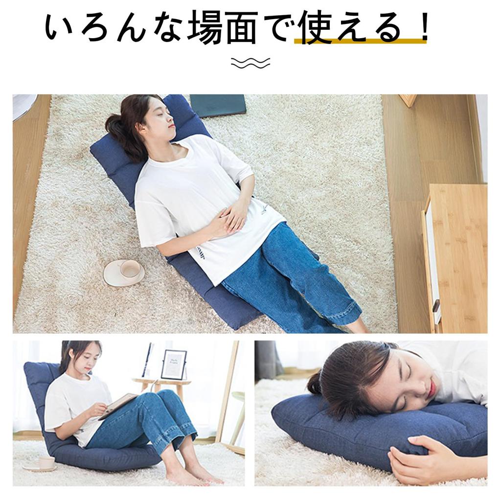 CHUUARYUU Seat Chair High Back Reclining Compact Folding Chair Sofa 14 Step Gear Memory Foam Fluffy Floor Sofa Floor Chair Extra Thick Lightweight