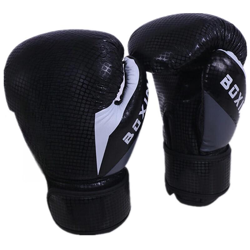 Kids Training Boxing Gloves