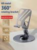 Premium 360° drehbarer faltbarer Handy-Ständer, ultra-stabil, voll verstellbar, universelle Kompatibilität für Schreibtisch, Homeoffice, Reisen
