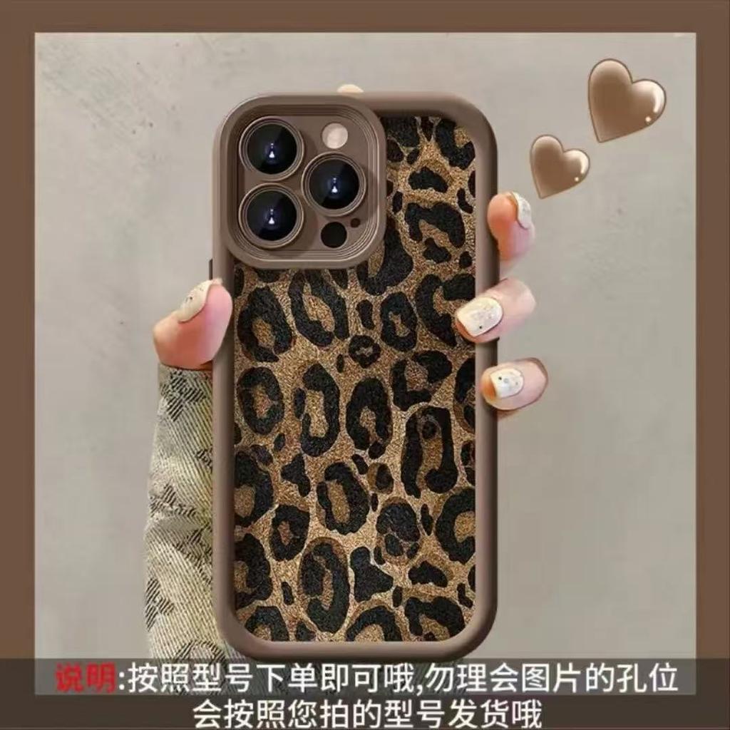 Leopard Print Hand Rope Is Suitable for Iphone17pro Mobile Phone Case Apple 15 Anti-drop 14 Women 16promax New Model X