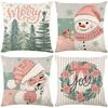 New Christmas Throw Pillow Cushion Home Decoration Short Plush Linen Printed Throw Pillow Cover