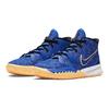 Nike Kyrie 7 Sisterhood GS CT4080-400