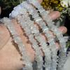 12mm Natural Blue Moonstone Chip Beads, 38cm Strand for DIY Necklace & Bracelet