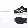 Response Runner Black White Unisex Sneakers Core-Black Cloud-White ID7336