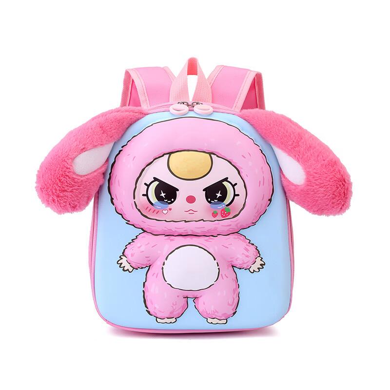 

Li Shen Cute Plush Cartoon Kids Backpack