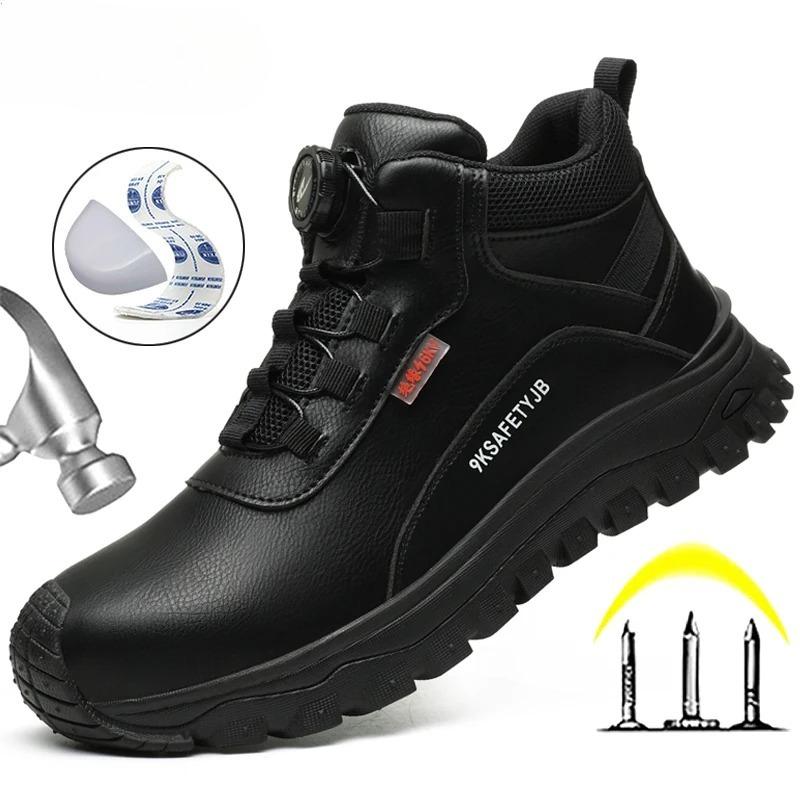 Fashion Rotating Button Indestructible Shoes Safety Boots Men Steel Toe Work Boots Waterproof Non-slip Puncture-Proof Protective Shoes