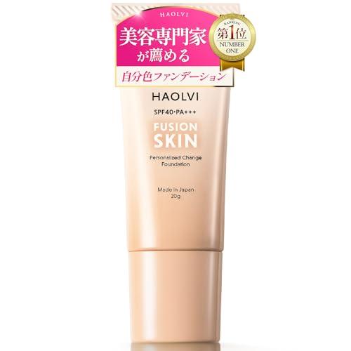 Recommended beauty experts HAOLVI Foundation is cream that serves as makeup base sunscreen. It comes 20g tube.