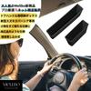 Mellbo Suzuki Spacia Spacia Custom MK54S MK94S Interior Accessory Door Handle Box Silicone Washable Snap-on