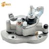 Rear Brake Caliper for Yamaha YFZ450 YFZ450R YFZ450X 2006-2021 Raptor 700 700R 2013-2021 5TG-2580W-21-00 5TG-2580W-20-00