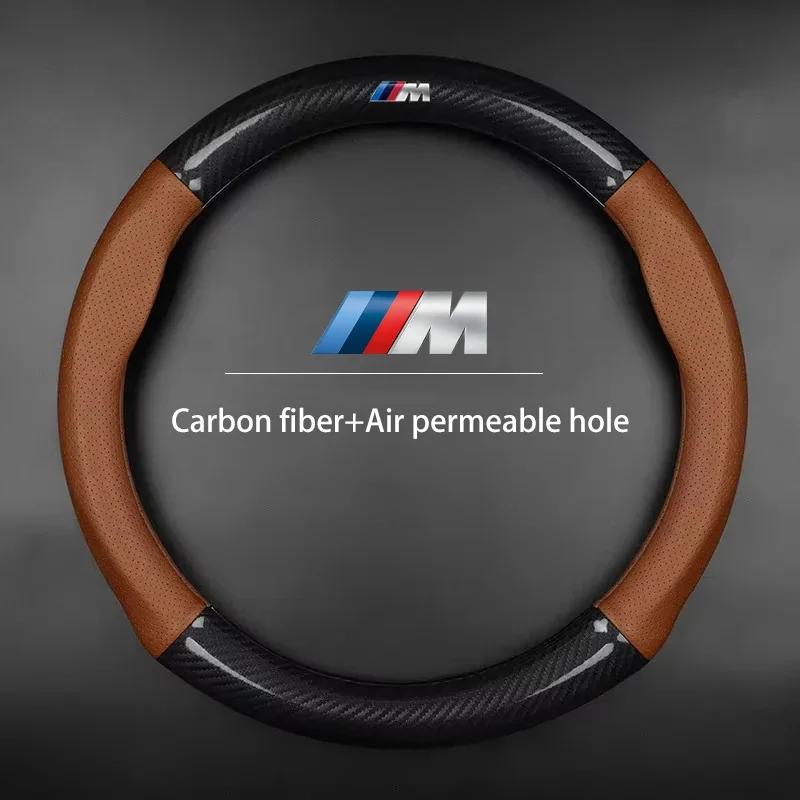 lhjzw4 Car Steering Wheel Cover Carbon Fiber Leather For BMW M E46 E90 E60 F30 E39 F10 F20 E87 E36 F20 F30 1 2 3 5 7 Series X1 X3 X5 X7