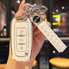 Geely Key Cover: Fits Binyue, Boyue, Dihao GL, Binrui, Borui, Xingyue, Vision X6