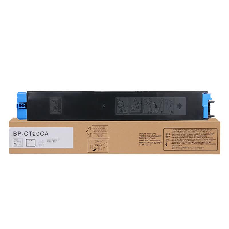 Generic BP-CT20 Toner Cartridge Set for Sharp Printers
