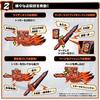 Bandai Kamen Rider Saber Transformation Belt Series DX Nameless Sword Void & Supreme Sword Blade Driver (Re-release)
