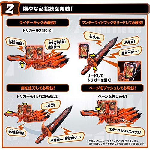 Bandai Kamen Rider Saber Transformation Belt Series DX Nameless Sword Void & Supreme Sword Blade Driver (Re-release)
