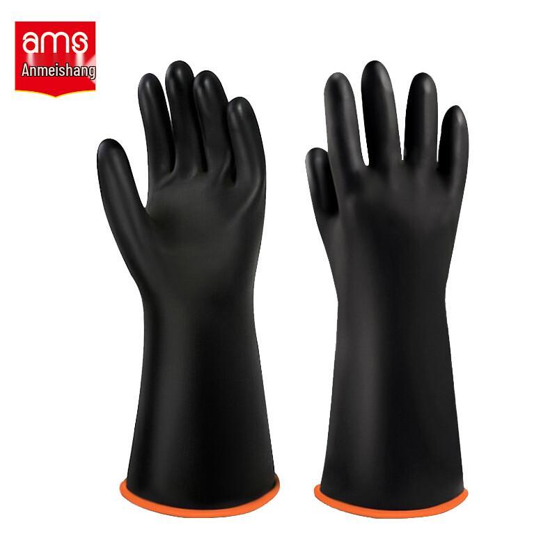 AMS A539 Industrial Chemical Resistant Rubber Gloves One Size
