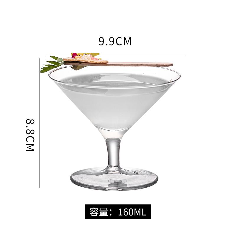 Japanese-Style Kimura Low-Foot Martini Glass Creative Triangular Cocktail Cup Slightly Tipsy Bar Glassware For Mixed Drinks 1PCS