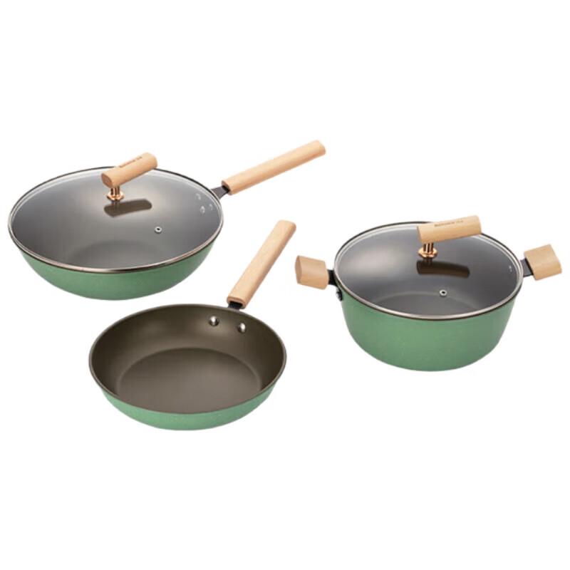 Baizao Qingyun Non-stick Cookware 3-Piece Set