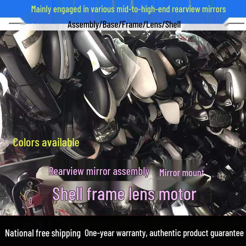 Compatible Rearview Mirror Assembly for Mercedes A200, B200, C200, E260, R350, GLA, GLC, and GL/ML models.